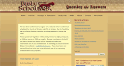 Desktop Screenshot of biblescholars.org